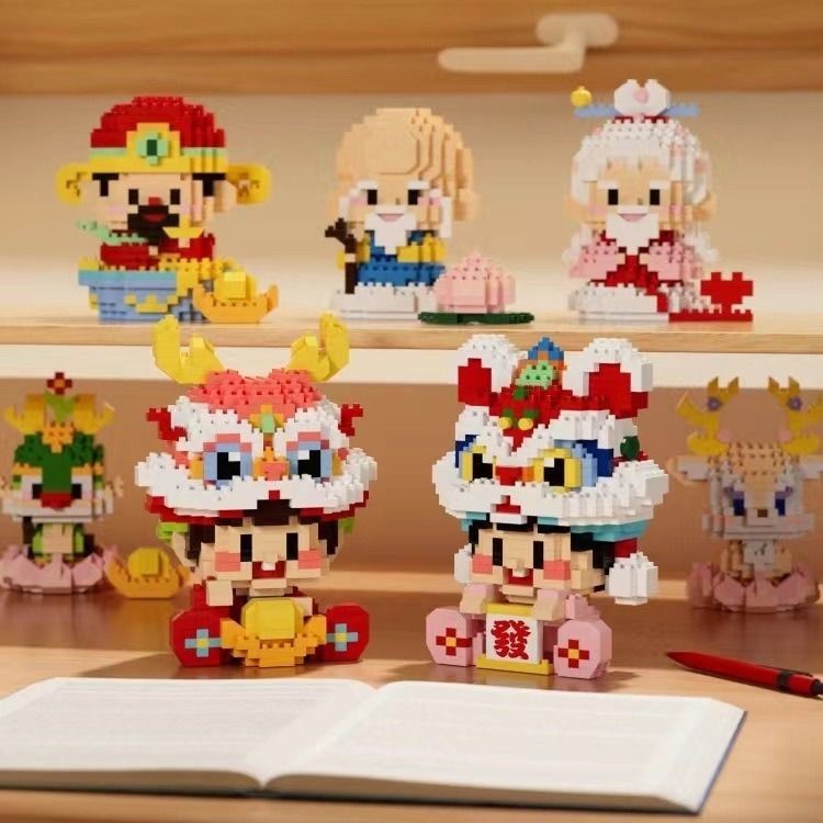 Lion Dance Building Blocks Chenlong ของเล่นเด็กเครื่องประดับ Micro Particle Building Blocks ประกอบขอ