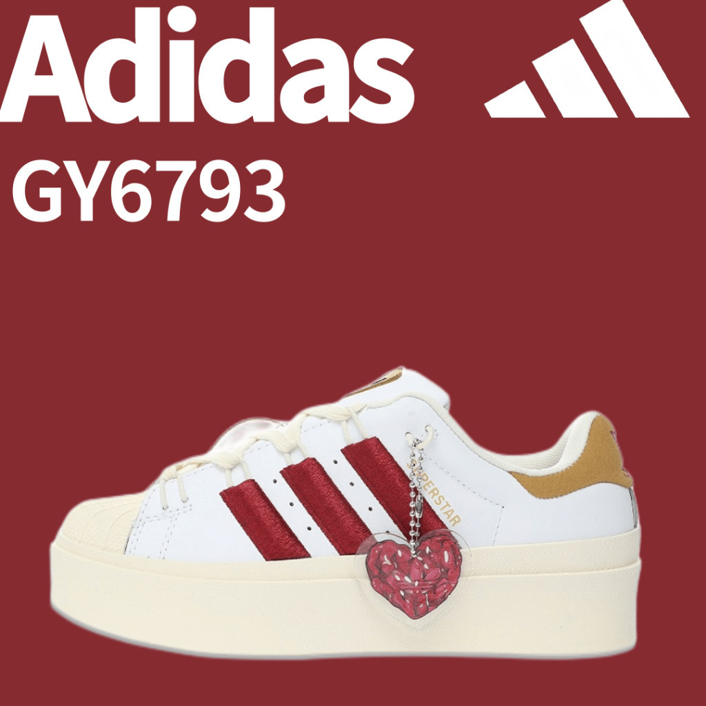 ♞,♘,♙Adidas Superstar Bonega W หัวเปลือกหอยเพิ่มแพลตฟอร์มรองเท้ารองเท้าผู้หญิงสีขาวสีแดง GY6793