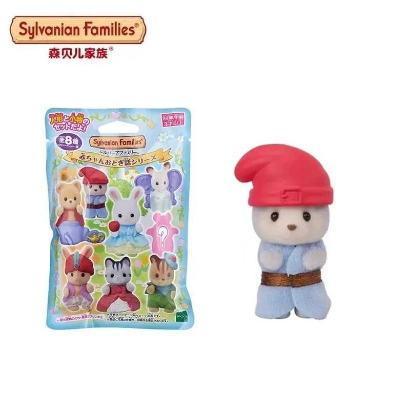 Syanian ครอบครัวกล่องตาบอดแต่งตัวแฟชั่นทรงผมตุ๊กตาเด็