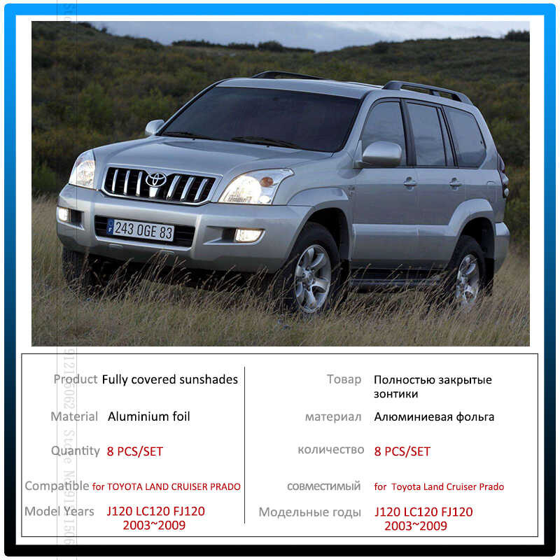 ❤️ รถครอบคลุม Sunshades สําหรับ Toyota Land Cruiser Prado 120 J120 Lc120 Fj1