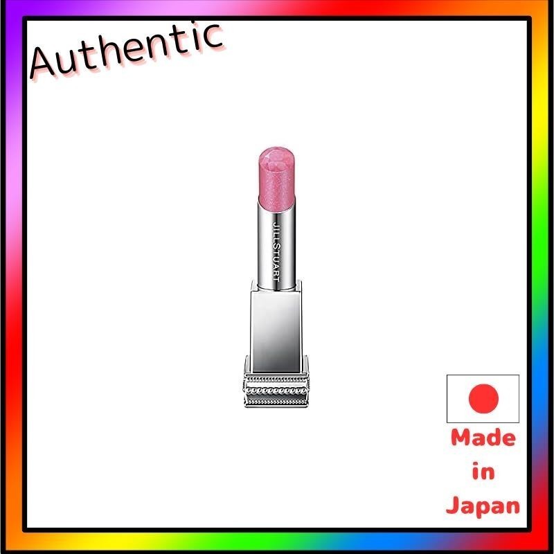 [Direct from Japan]Jill Stuart Lucky Gem My Lips (Limited Edition) 07 confident Leo 5g / tinted lip