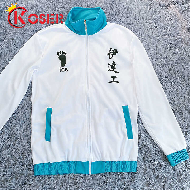COSER [Lxyh- King] Haikyuu Aoba Johsai Oikawa Tooru Shoyo Hinata Kageyama Tobio เครื่องแต