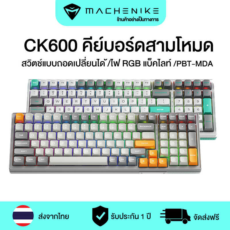 Mechanical he CK600 Keyboard 100 Keys Three-Mode Bluetooth/2.4G/Wired wireless Hot-Swappable RGB ba