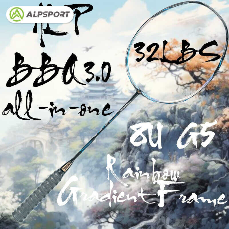 2pcs ALP BBQ3.0 ultra lightweight 8U 62g badminton racket carbon fiber rackets type professional of 