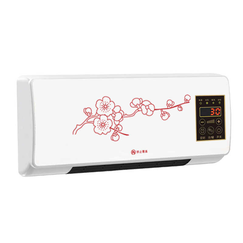 Wall-Mounted Heater for Bathroom and Bedroom รูปที่ 2