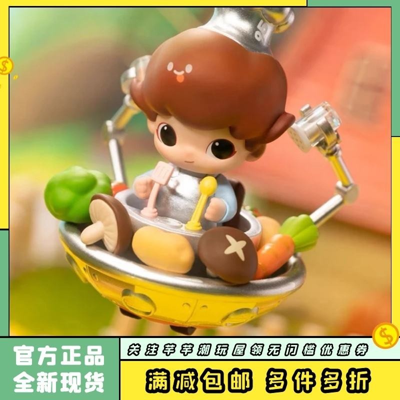 🎁  ของแท้ DIMOO Qunar POPMART Bubble Mart กล่องตาบอดยืนยันอินเทรนด์ของเล่นรูปของขวัญตุ๊กตา