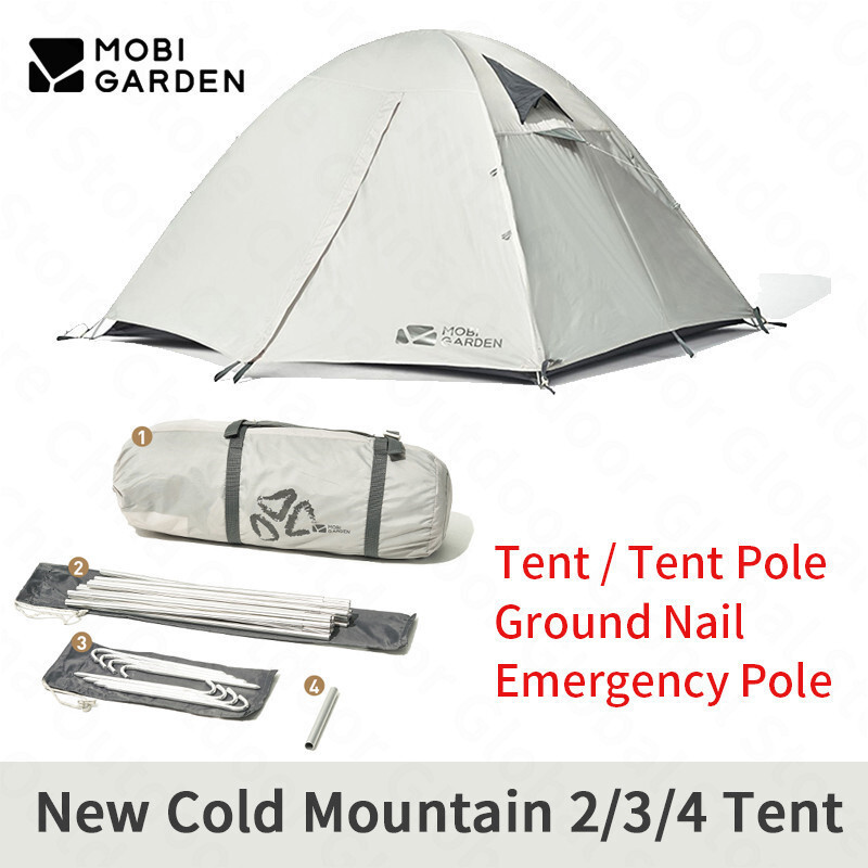 Mobi Garden CM Series Outdoor Camping Tent Portable Three Season Tent 2-4 Persons Waterproof Tent Easy To Build Picnic