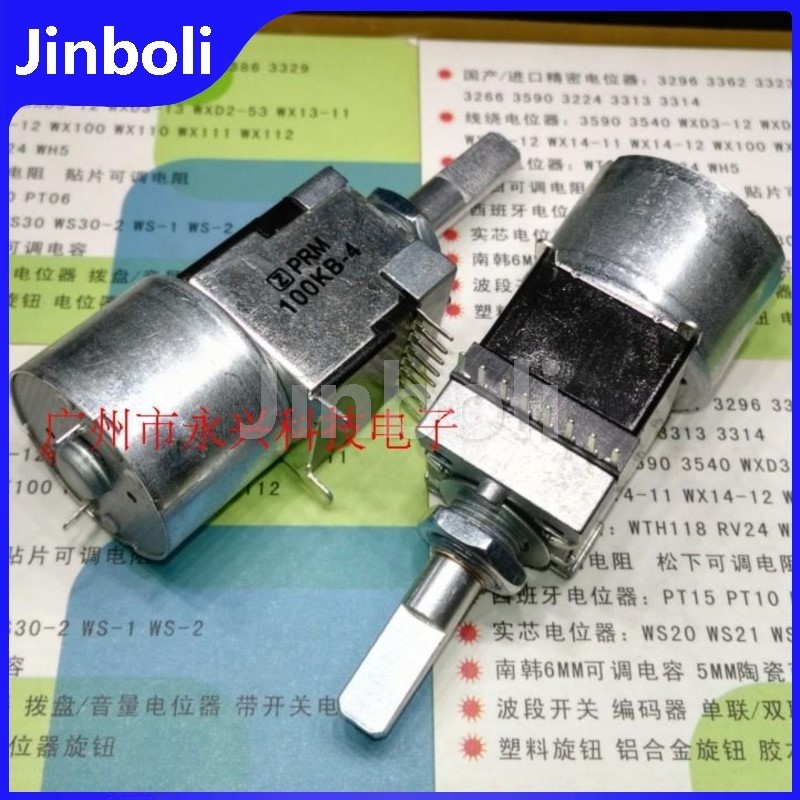 1PCS RK168 มอเตอร์ Potentiometer B100K * 2 คู่ B100K 8 Pin ครึ่งเพลาความยาว 25 มม.เครื่องขยายเสียงปร