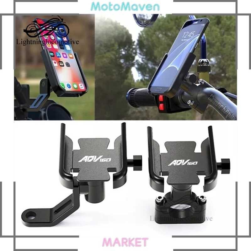 ❤ ❤ Motomaven For Honda Adv160 ADV 160 2022 2023 Accessories Motorcycle Aluminum Handlebar Re