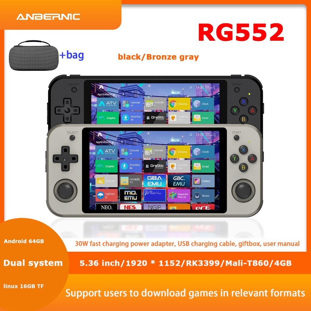 Anbernic RG552 เครื่องเล่นเกม วิดีโอเกมคอนโซล RK3399 Linux Android ระบบคู่ หน้าจอ OCA 5.36 นิ้ว Bui