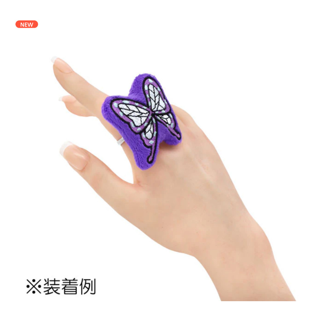 Demon Slayer Ring Shinobu Kocho Butterfly Purple from Japan NEW
