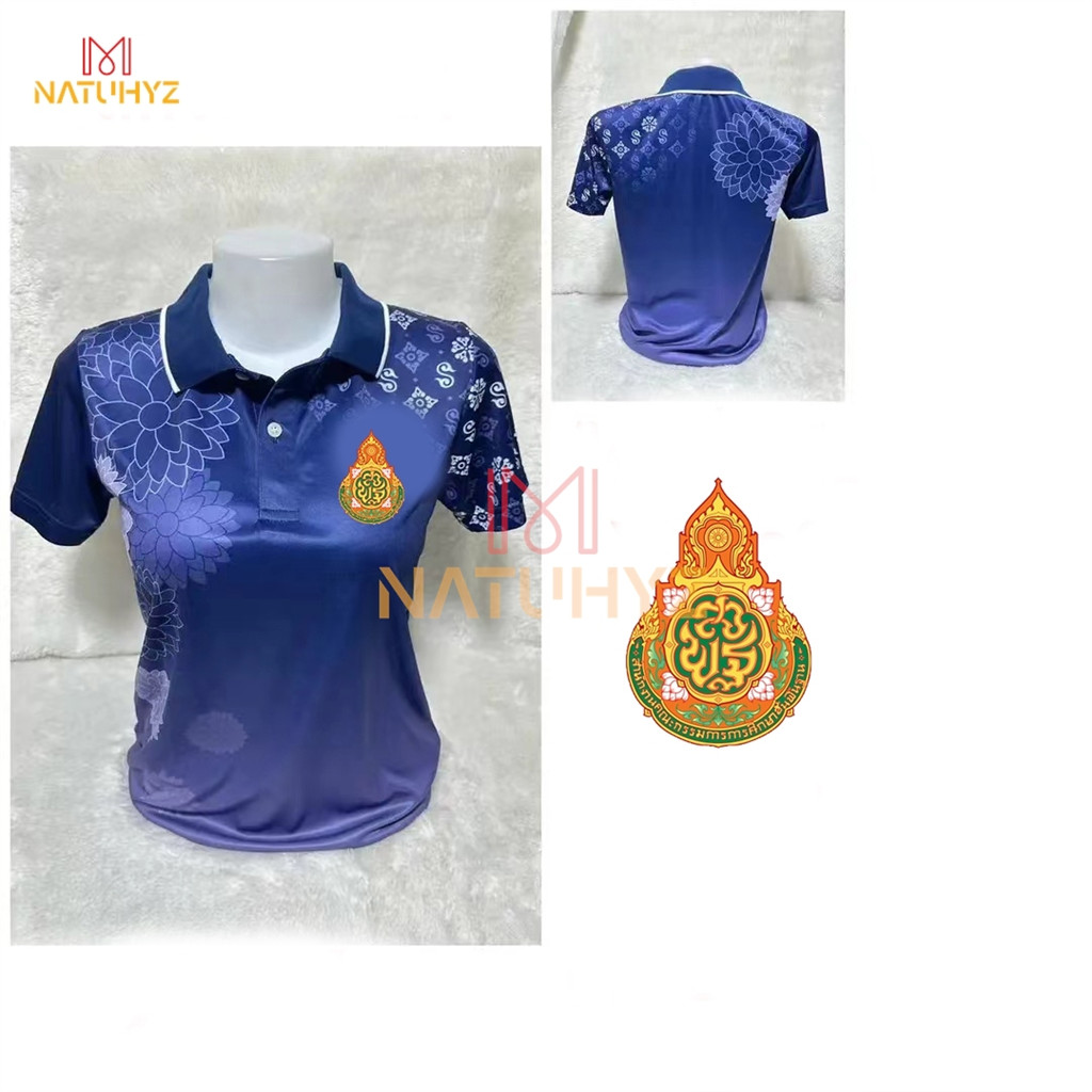 ลายดอกไม้สีฟ้าในสต็อก เสื้อโปโล พิมพ์ลาย ทรงผู้ชาย ทรงผู้หญิง สไตล์31(เลือกตราหน่วยงานได้ สาธารณสุข สพฐ อปท มหาดไทย อสม เสื้อพิมพ์ลาย และอื่นๆ เลือกตราหน่วยงานได้)
