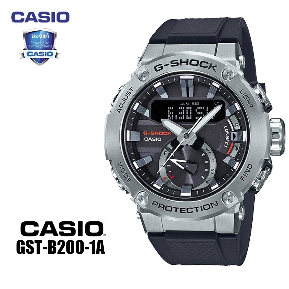 (รับประกัน 1 ปี) Casioนาฬิกาคาสิโอของแท้ G-SHOCK CMGประกันภัย 1 ปีรุ่นGST-B200-1Aนาฬิกาผู้ชาย