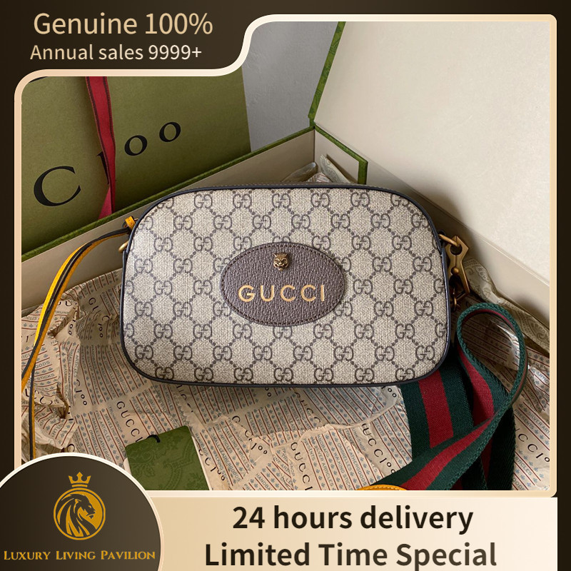 ♞,♘,♙ซื้อในฝรั่งเศส ใหม่ Gucci กระเป๋า NEO VINTAGE GG SUPREME MESSENGER BAG กระเป๋าแฟชั่น ของแท้ 10