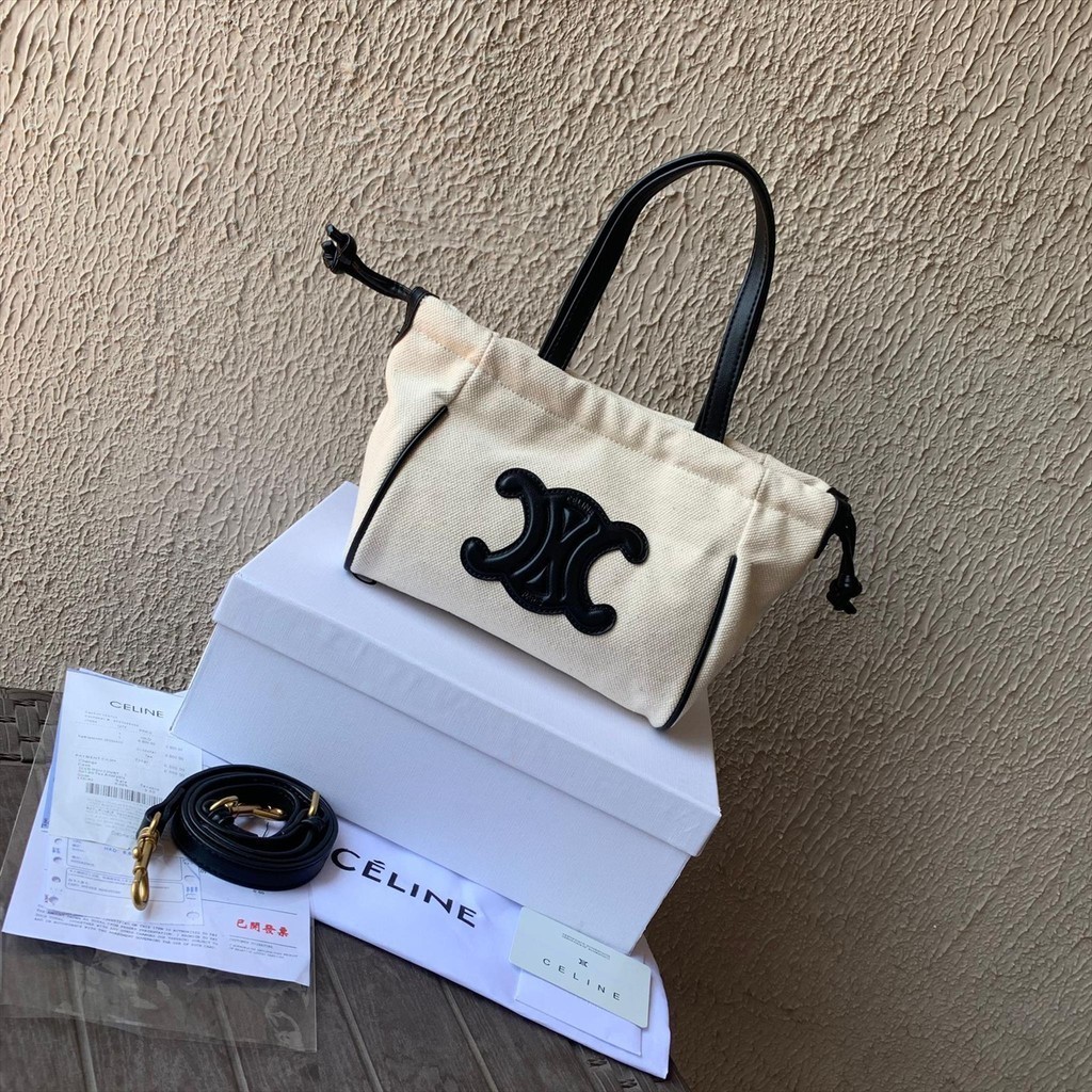 Lb2430 CELINE Sling Bag For Women Is Complete With PLATINUM Quality BOX+DUSTBAG
