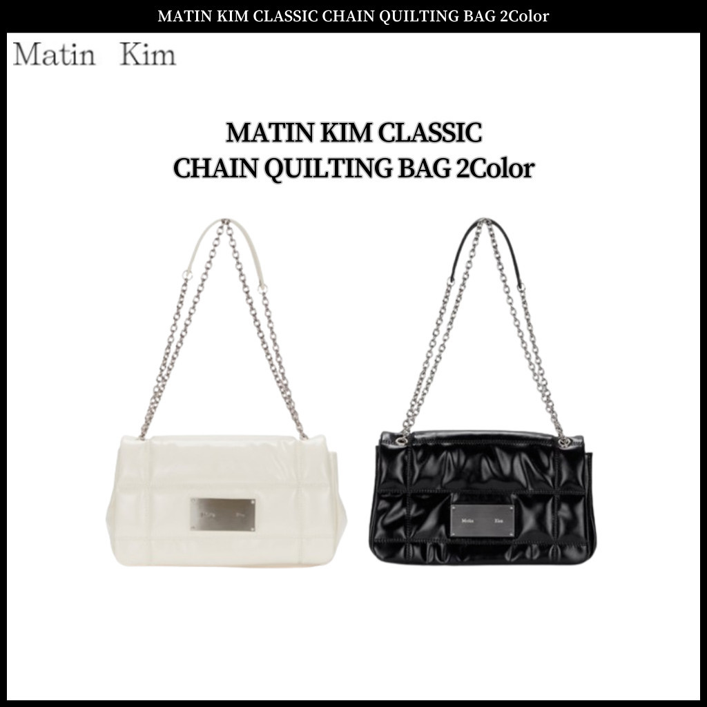 Matin KIM CLASSIC CHAIN QUILTING BAG 2 สี