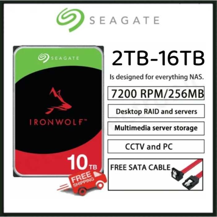 Pro Seagate IronWolf 2TB 4TB 6TB 10TB 12TB 14TB 16TB NAS SATA 6Gb/s 3.5 Internal HDD 1 1 1