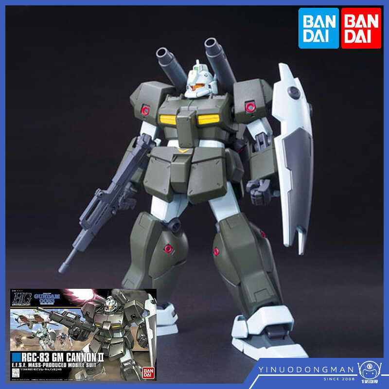 Bandai 61821 H 125 RGC-83 GM CANNONII Jim Cannon Cannon II กันดั้ม