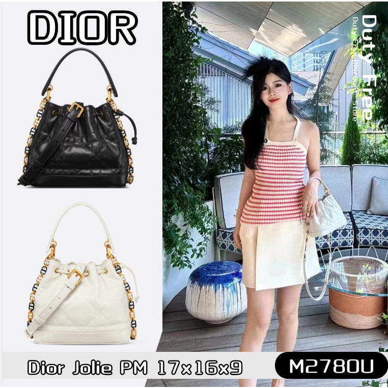 Dior Jolie PM Bucket Bag ดิออร์กระเป๋าสะพาย/กระเป๋าถือหนังวัวสุภาพสตรี  M2780U