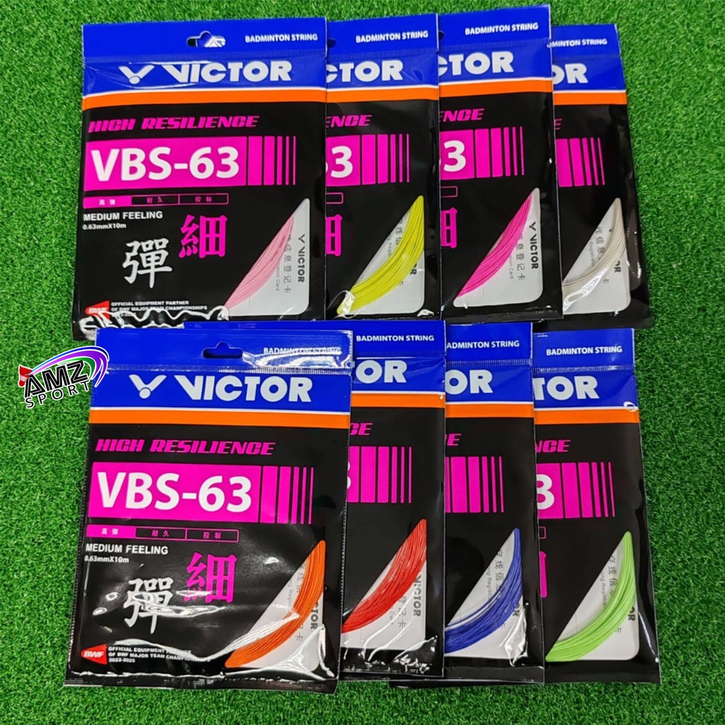 สายแบดมินตัน VICTOR VBS-63