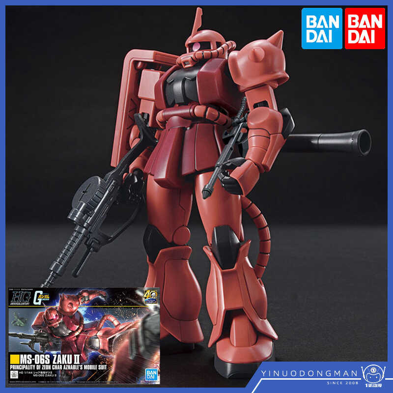 60453 H 234 HG 1/144 Zagu II เซียพิเศษ Zagu Gundam เด็กใหม่