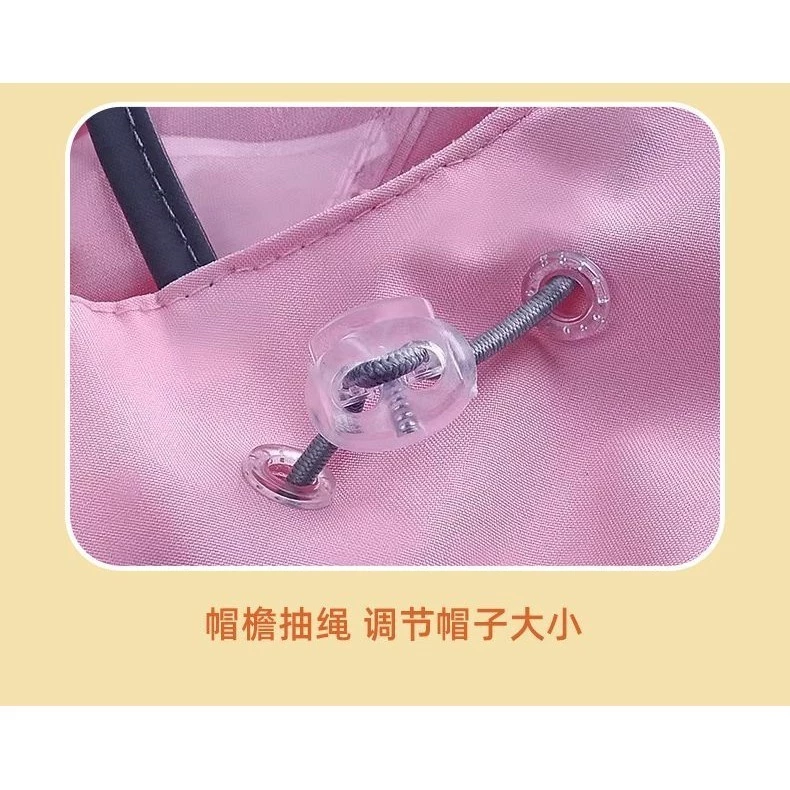 เสื้อกันฝนเด็ก ชุดกันฝนนักเรียนประถม เสื้อและกางเกงแยกชิ้น thumbnail 10