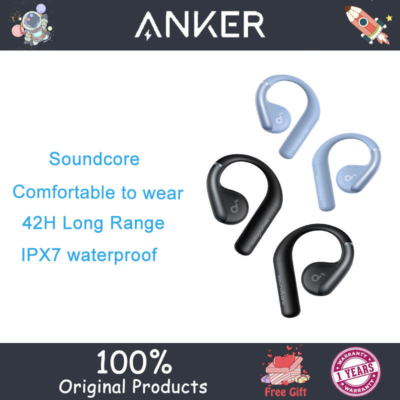 Anker Soundcore A3872 หูฟังบลูทูธ แบบเปิด