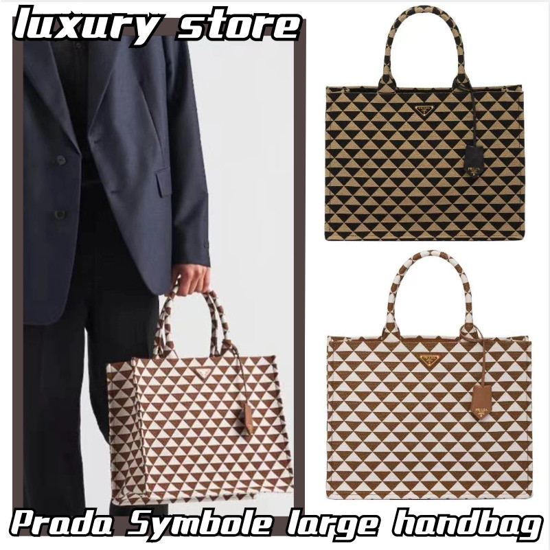 Prada   ปราด้า  Prada Symbole กระเป๋าสะพายปักลาย Jacquard/กระเป๋าสะพายข้าง/กระเป๋าสะพาย/ล่าสุด