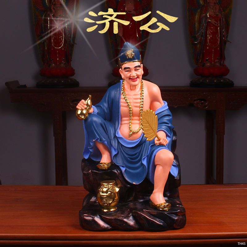 ♞,♘,♙รูปปั้น Jigong พระพุทธเจ้า 1216นิ้วการนมัสการในครัวเรือนเรซิ่นพระพุทธรูปมังกรลงมาจากการทาสี