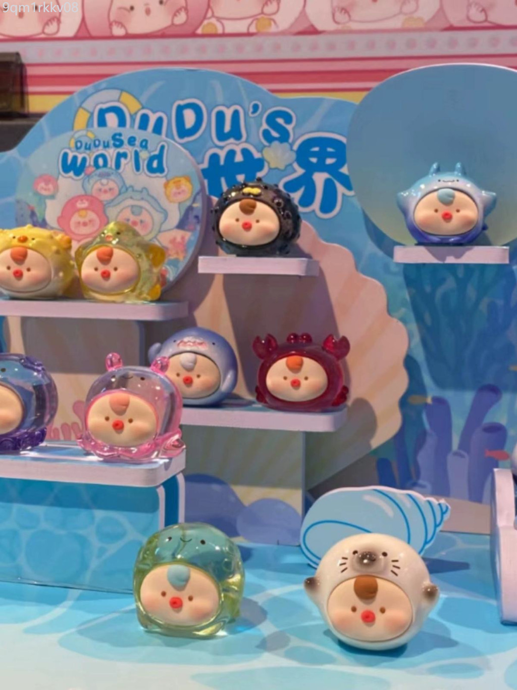 ♞,♘เด็กโลภ Dudu Ocean World น่ารักกระเป๋าตาบอด Mini Blind Box Tendy Toy Figure Des Desktop Decorat