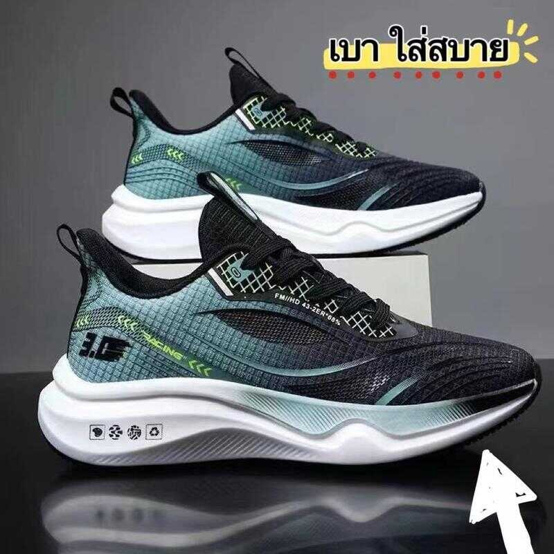 kky.shop99 ส่งเร็ว รองเท้าผ้าใบแฟชั่น ผู้ชาย เท๋กับทุกไลฟ์สไตล์ เสริมส้น รุ่นA736