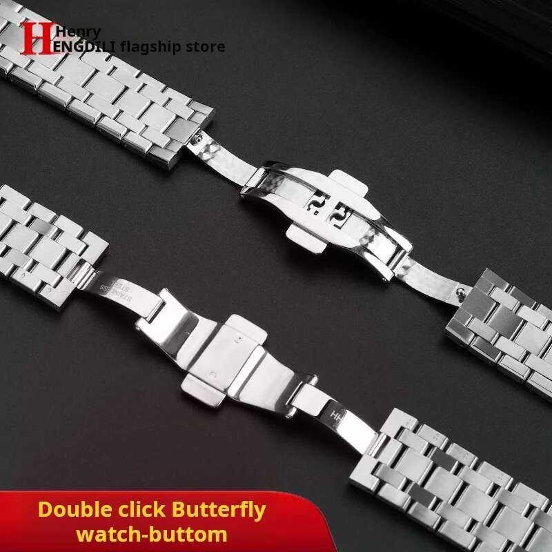 ▥ สายนาฬิกาข้อมือสเตนเลสสตีลแบบปลดได้อย่างรวดเร็วสำหรับ Maurice Lacroix Aikon Ai6007 Ai6008 605