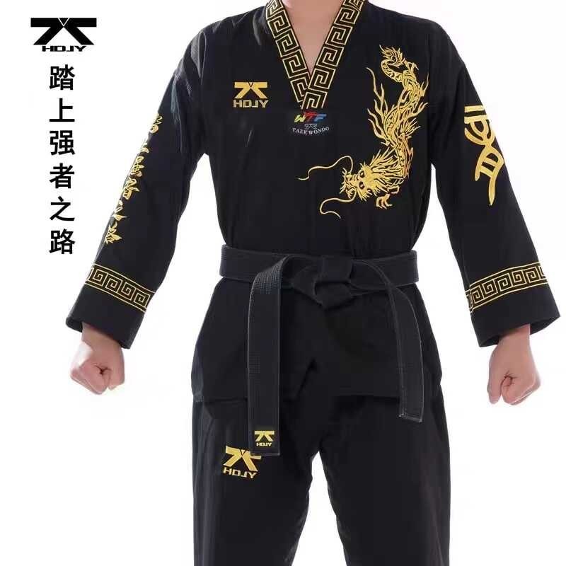 Firmway Black Taekwondo Uniform Men And Women Set Black Belt Kimono Karate Judo Martial Arts WTF C