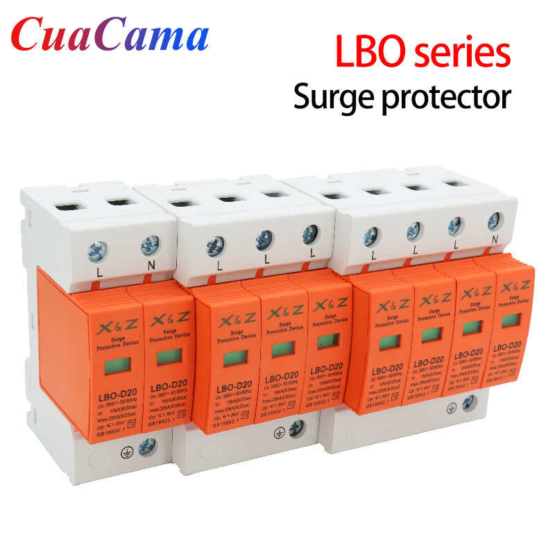 1Pcs AC SPD Surge Protector LBO ต่ำการกระจายแรงดันไฟฟ้าในครัวเรือ
