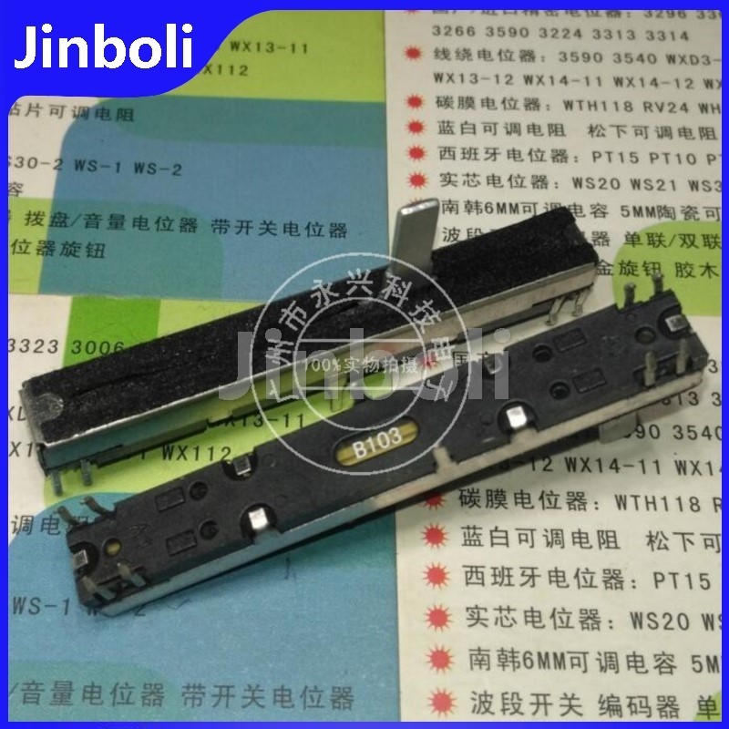 2PCS SC4582GH 6 ซม.ตรงสไลด์ Push Pull Potentiometer 60 มม.Dual Channel B10K 8Pin เลื่อน Pusher Mixer