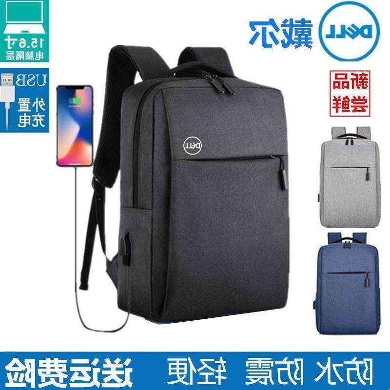 dell laptop Authentic 14 15.6 inch large capacity backpack bag for men and women wo