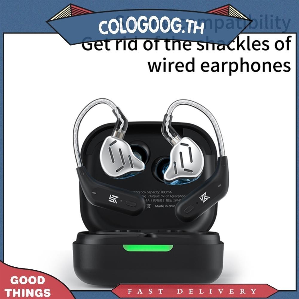 Az09 ตะขอเกี ่ ยวหูบลูทูธ 5.2 สําหรับ ZST/ZSR/ED12/ES3 ZSN/ZSN PRO