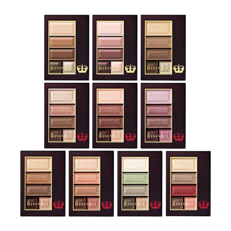 Chocolat Sweet RIMMEL Eyes Eyeshadow hadow