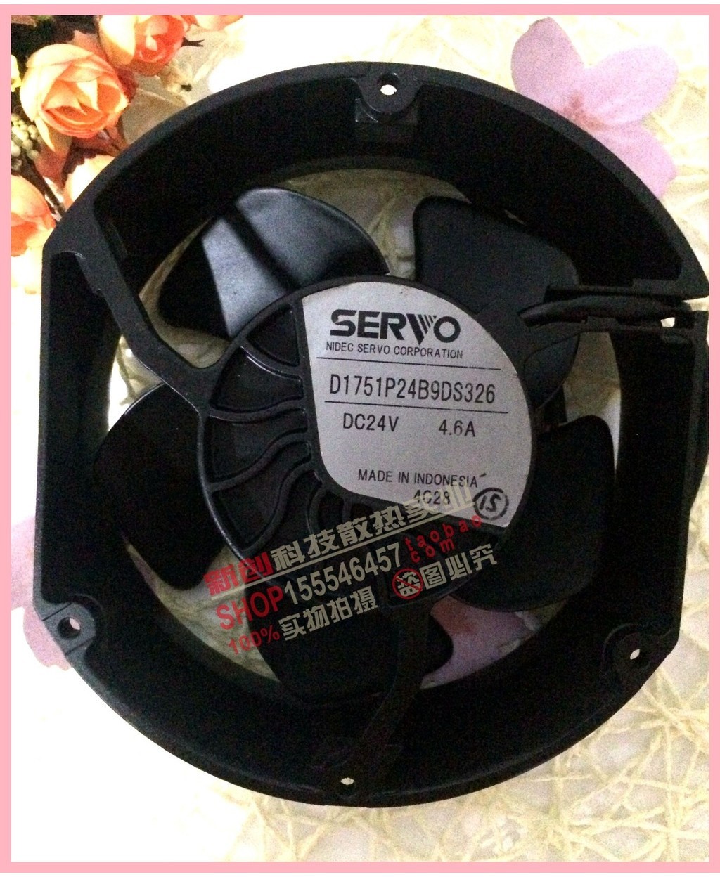 ต้นฉบับญี่ปุ่น SERVO D1751P24B9DS326/321 DC24V 4.6A พัดลมอินเวอร์เตอร์ปริมาณอากาศสูง