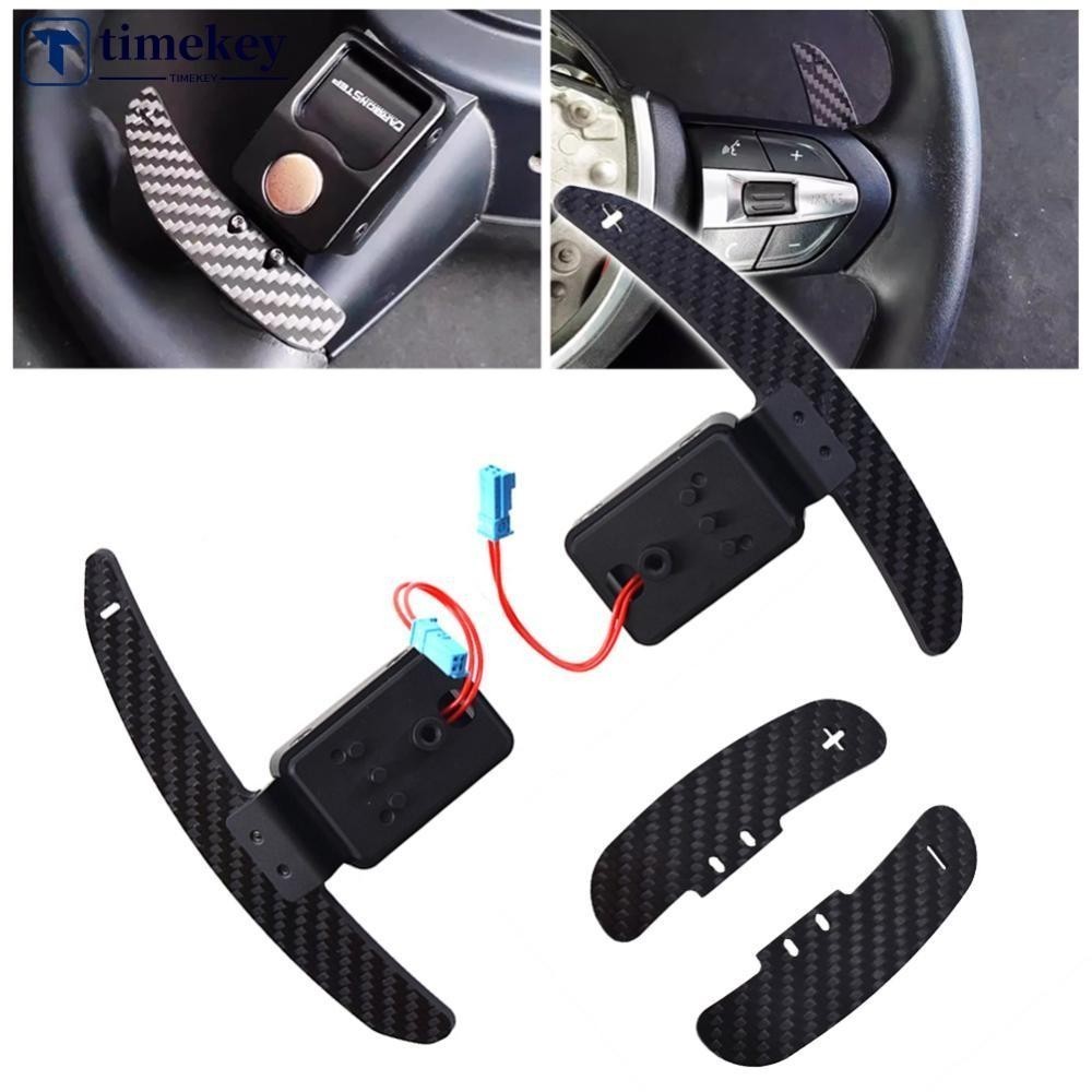 Timekey ปลอกหุ้มพวงมาลัยรถยนต์ คาร์บอนไฟเบอร์ แบบแม่เหล็ก สําหรับ BMW 2 3 4 5 Series G Chassis K8N6