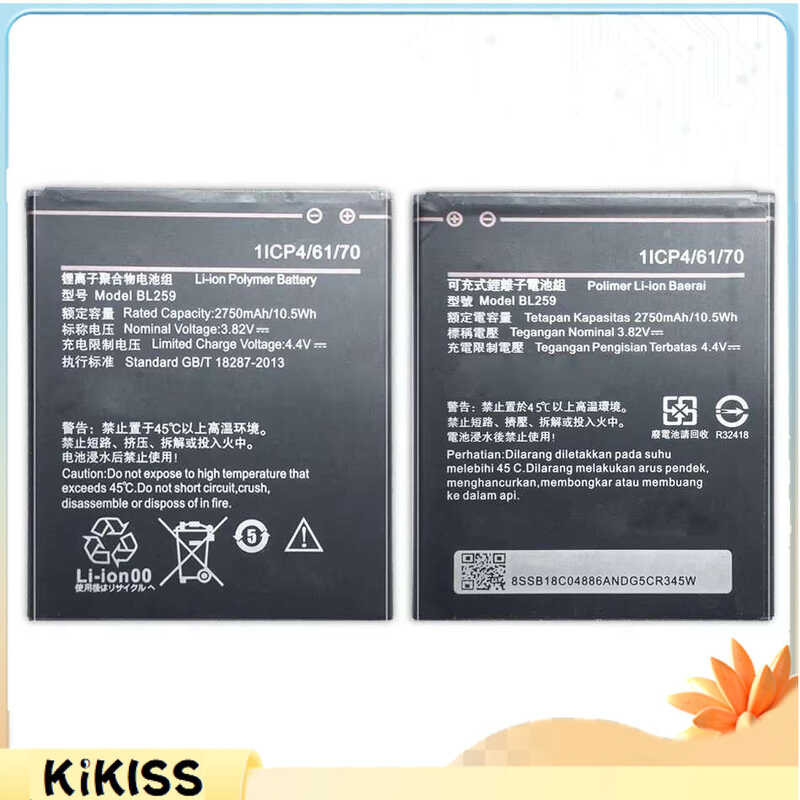 For Lenovo K32C30 K32C36 lemon K3 K5 Vibe K5 / K5 Plus: 2750mAh Mobile Phone Battery