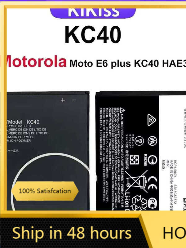 3000mAh Li-Polymer Battery for Motorola Moto E6 plus KC40 HAE3231