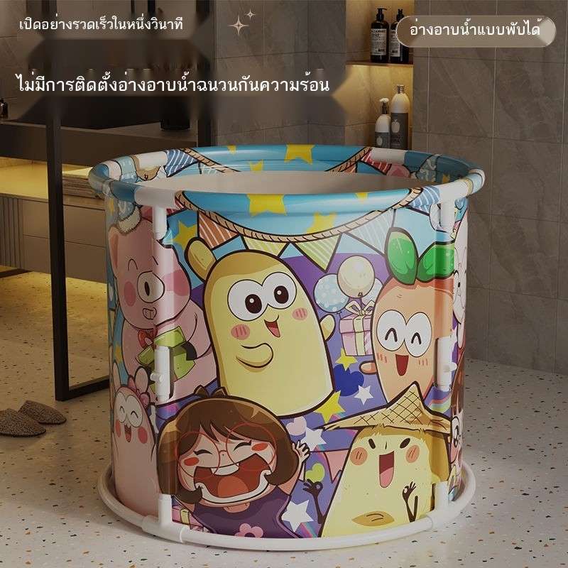 L 【 16,000 คนสรรเสริญ】ถังอาบน้ำพับหนาถังอาบน้ำถังใส่ถังอาบน้ำสำหรับผู้ใหญ่อ่างอาบน้ำอ่างอาบน้ำเด็กห