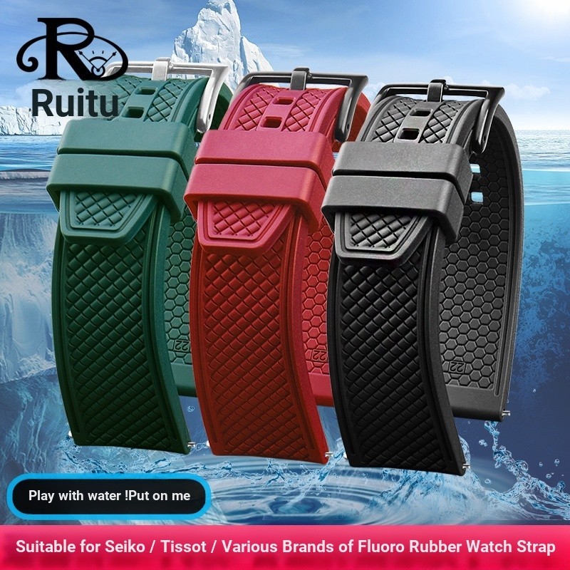 Substitute Seiko No. 5 Abalone/Tissot 1853 Watch Strap Male Fluorine Rubber Soft Dust-Free Watch St