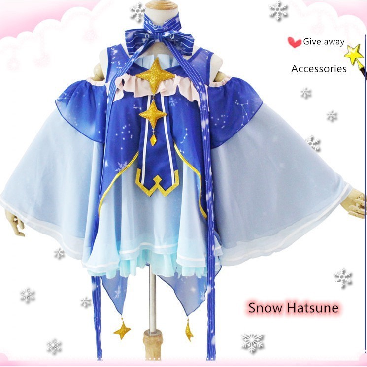 Snow Hatsune Hatsune Miku cosplay Starry Sky Princess cos costume