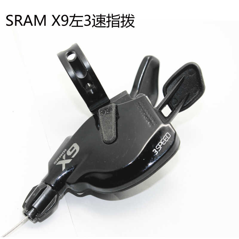 ❤ SRAM การเชื่อมต่อความเร็ว X7 X9การหมุนซ้าย3ความเร็วขว