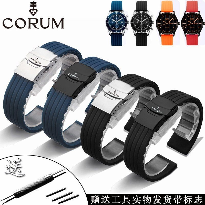 2-15Corum/kunlun นาฬิกาข้อมือ สายยางนิ่ม กันน้ํา สีส้ม ฟ้า ดํา สําหรับผู้ชาย และผู้หญิง 2