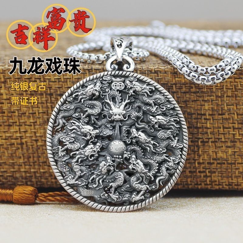 [สั่งขั้นแรก ส่งตรงจากร้าน] สร้อยคอเงินสเตอร์ลิง 999 จี้รูปหัวมังกรนําโชค สไตล์เรโทร 0M9I