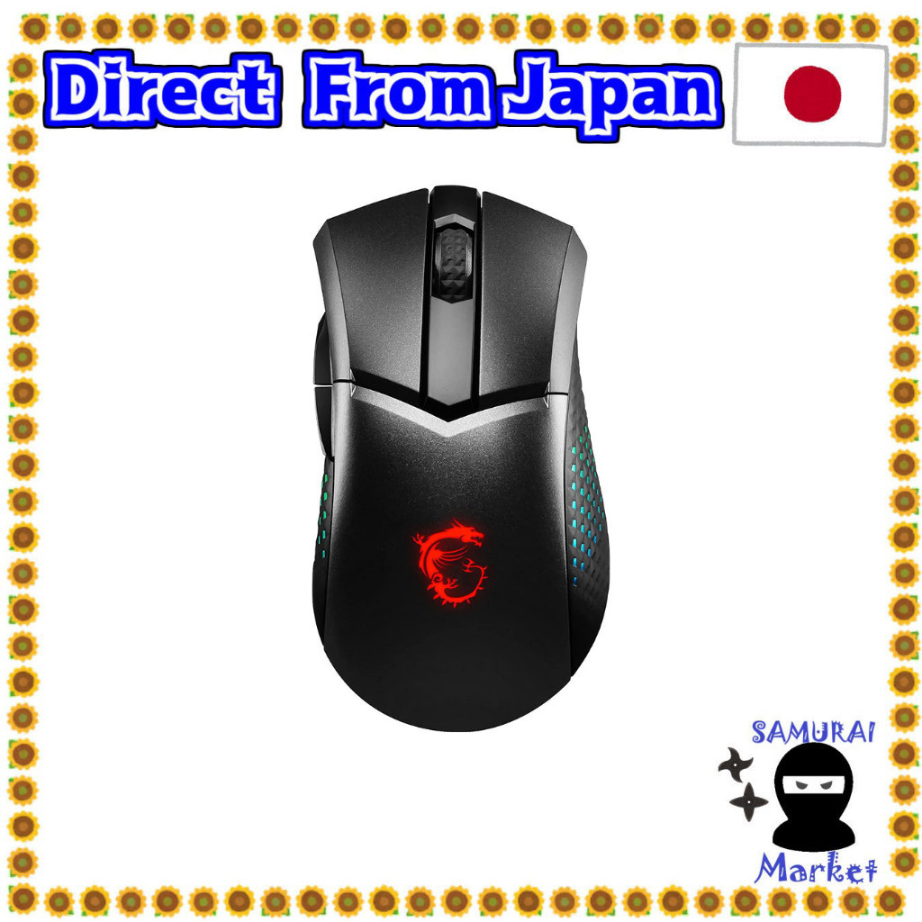 【Direct From Japan】 MSI Gaming Mouse Clutch GM51 Lightweight Wireless MS643