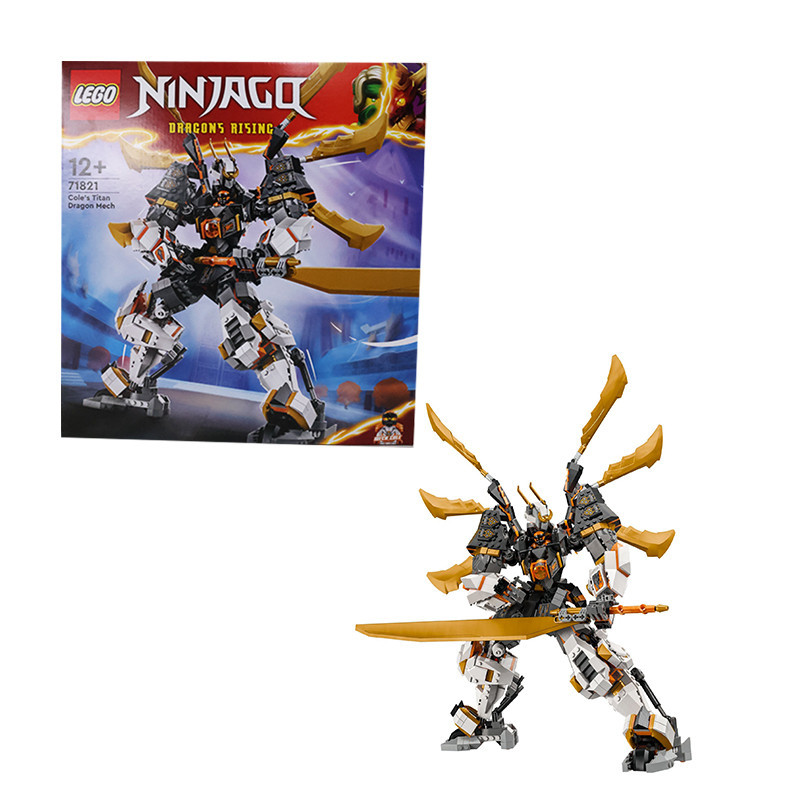 LEGO 71821 NINJAGO Coles TitandrachenMech